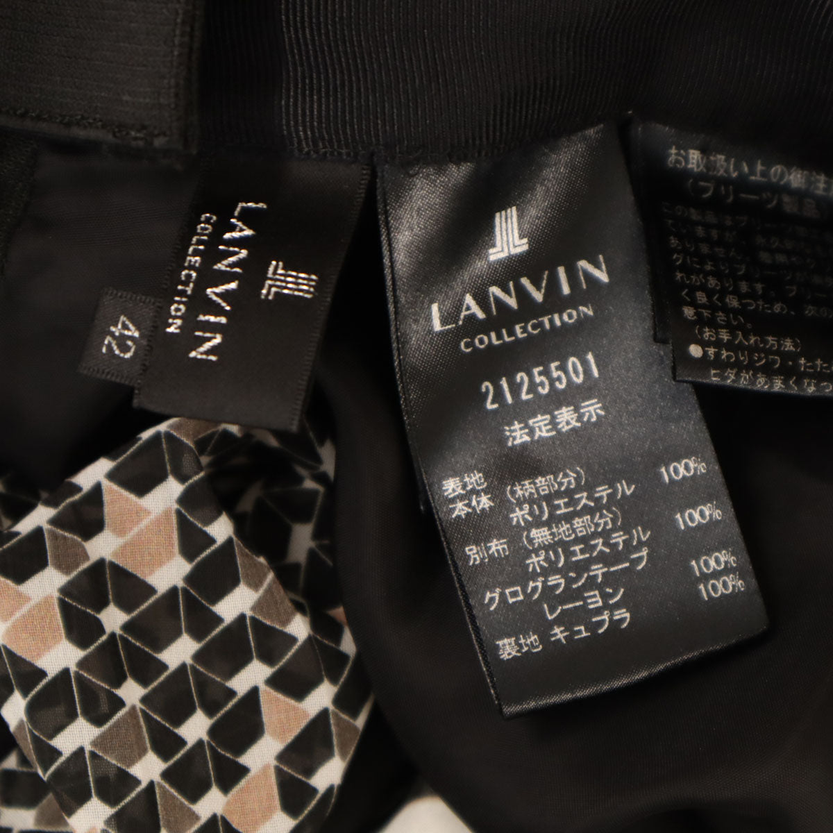 LANVIN LA COLLECTION ランバンコレクション 日本製 総柄 ロング丈 プリーツスカート 42 ブラック レディース