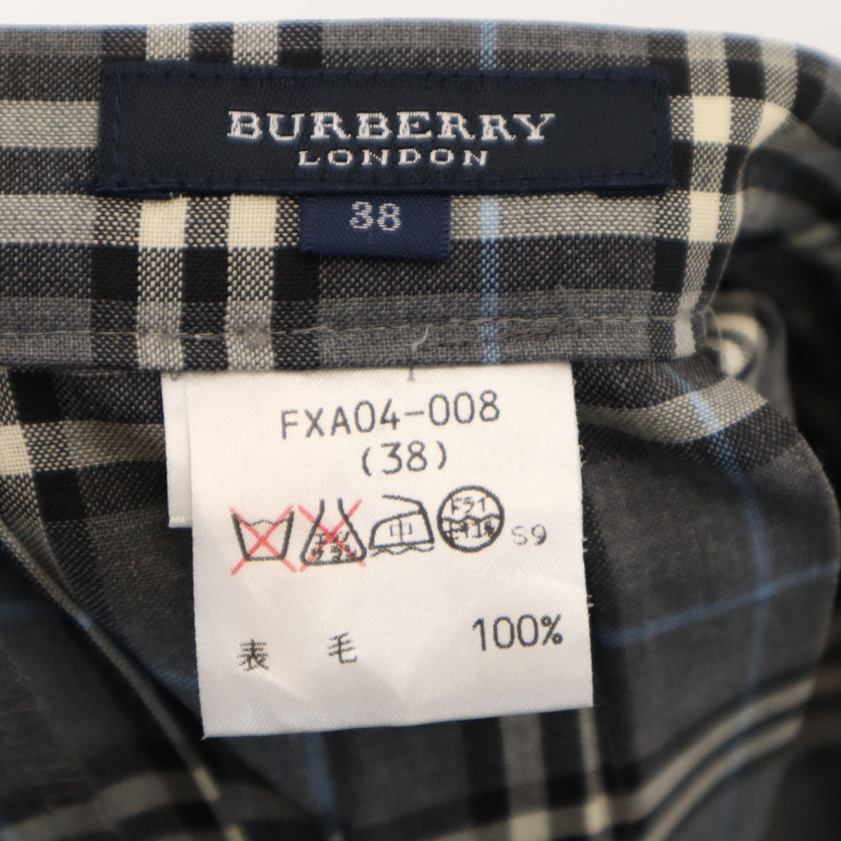 BURBERRY LONDON バーバリーロンドン チェック柄 ロング丈 プリーツスカート 38 グレー 三陽商会 レディース