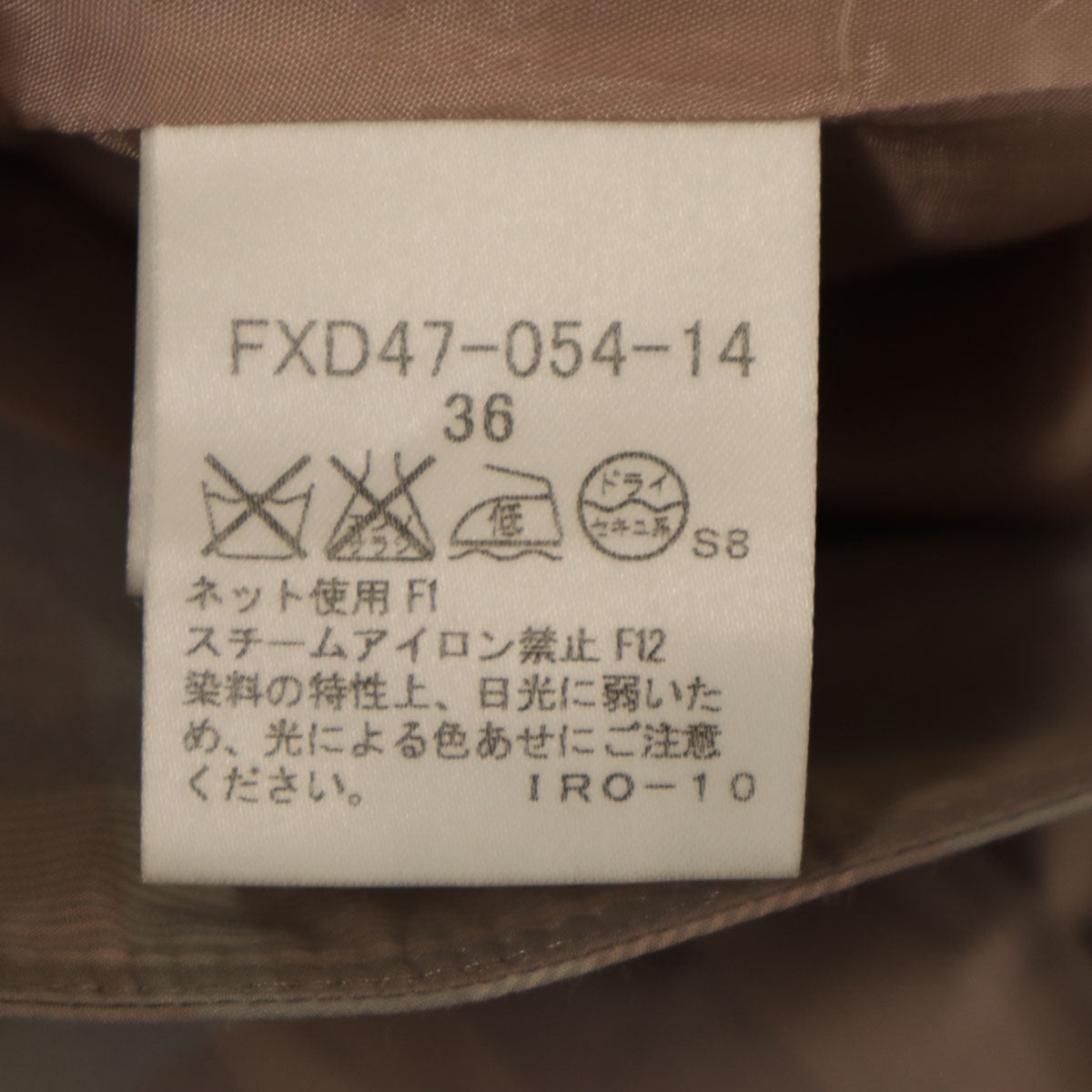 BURBERRY LONDON バーバリーロンドン 日本製 チェック柄 ミディ丈 ボックス プリーツスカート 36 ピンクグレー 三陽商会 レディース