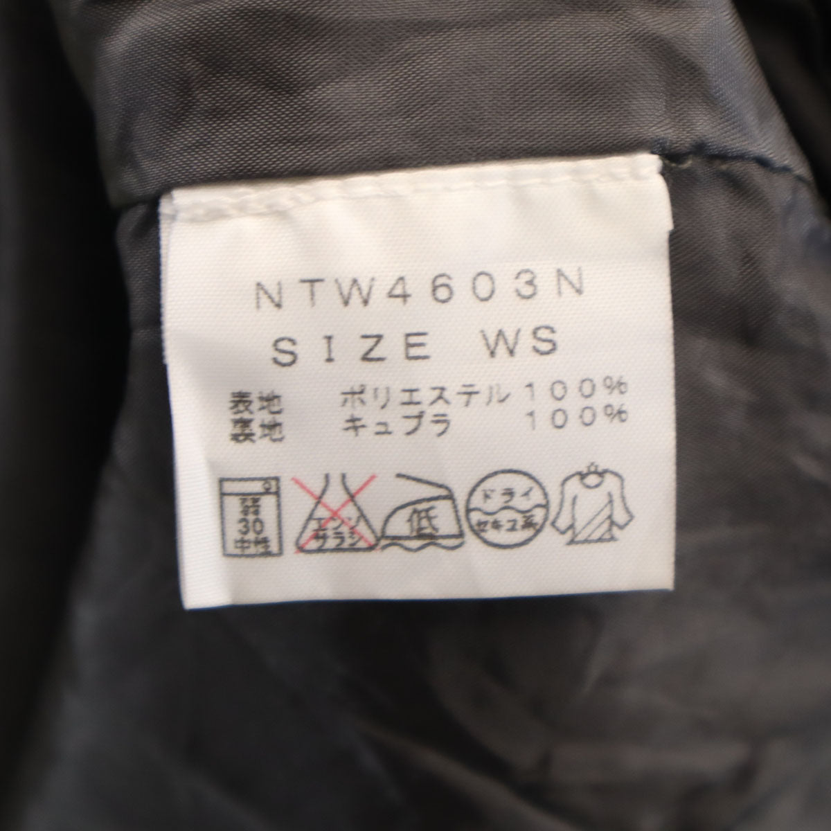 THE NORTH FACE ノースフェイス パープルレーベル ミディ丈 マウンテン フレアスカート WS オリーブ系 NTW4603N アウトドア レディース