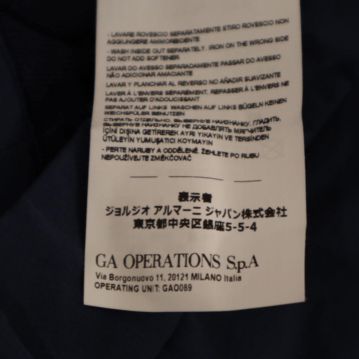 美品 Emporio Armani エンポリオアルマーニ カーゴショートパンツ XL ネイビー メンズ
