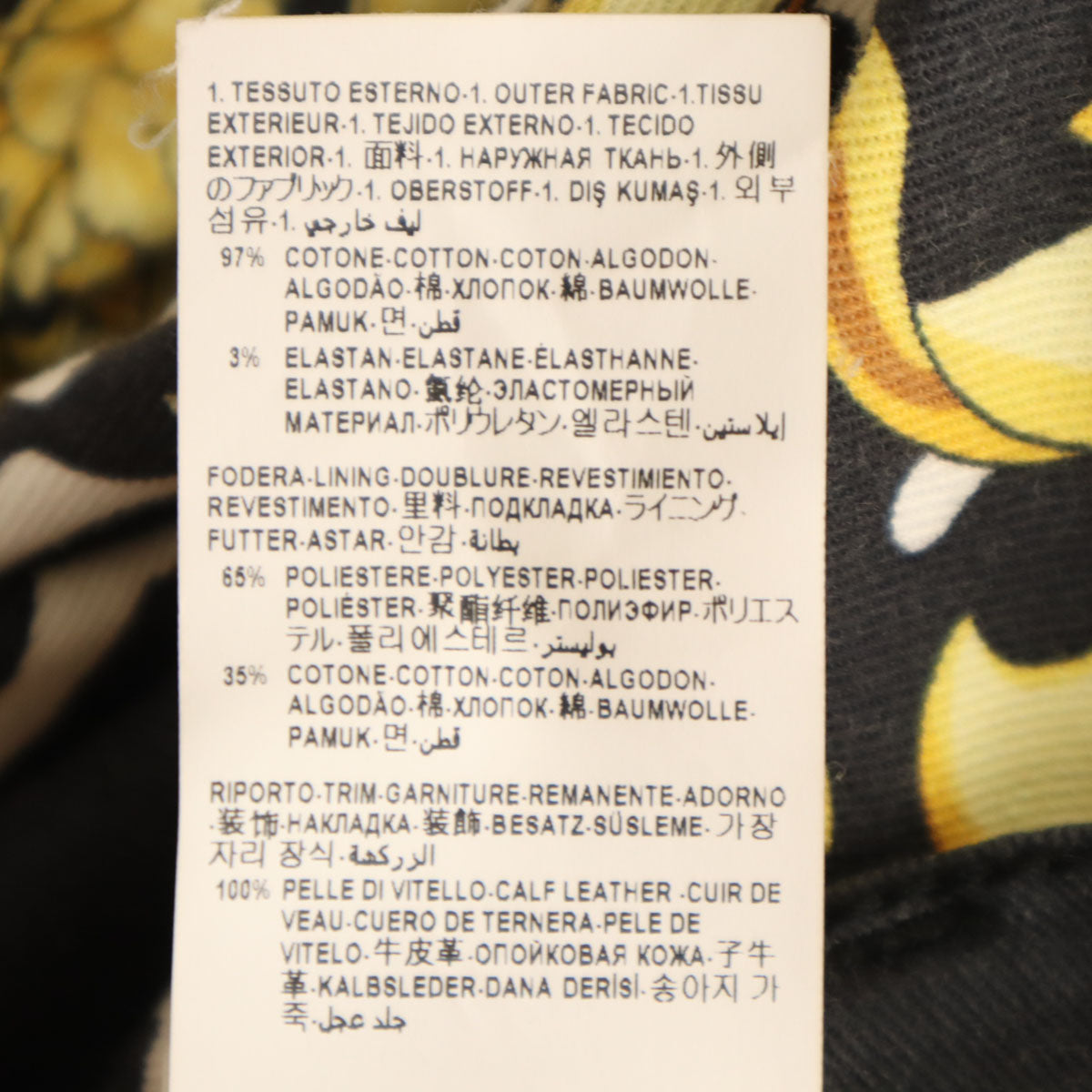 VERSACE ヴェルサーチ イタリア製 総柄 ショートパンツ W28 ブラック レディース
