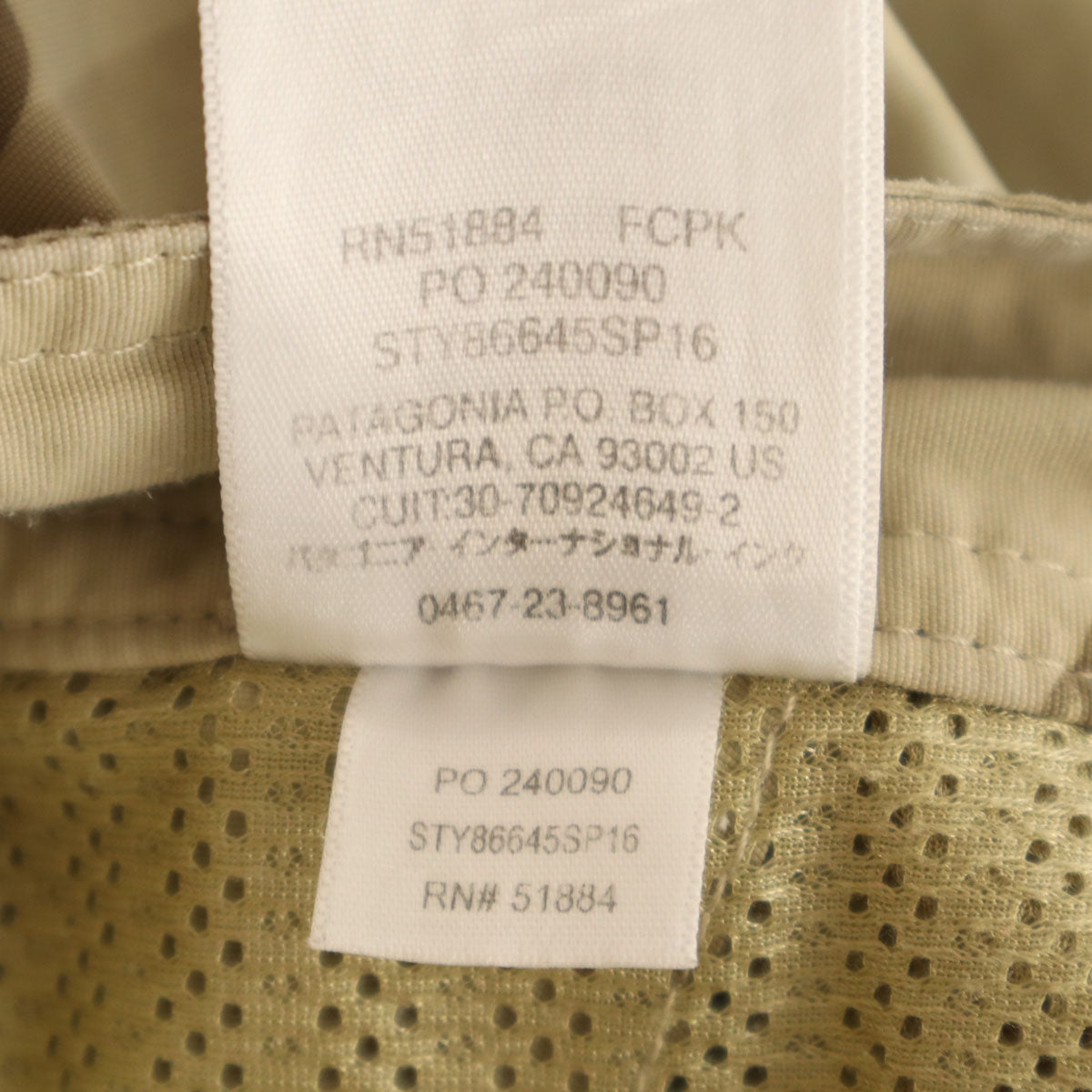 patagonia パタゴニア カモフラ柄 ショートパンツ W34 ベージュ 86645SP16 アウトドア 迷彩 メンズ