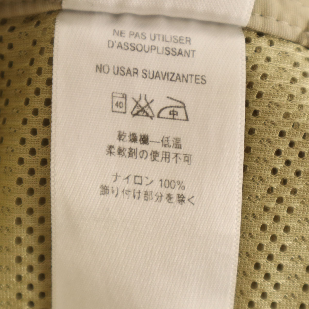 patagonia パタゴニア カモフラ柄 ショートパンツ W34 ベージュ 86645SP16 アウトドア 迷彩 メンズ