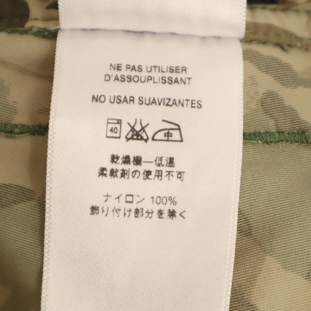 patagonia パタゴニア カモフラ柄 ショートパンツ W32 ベージュ 86585SP15 アウトドア 迷彩 メンズ
