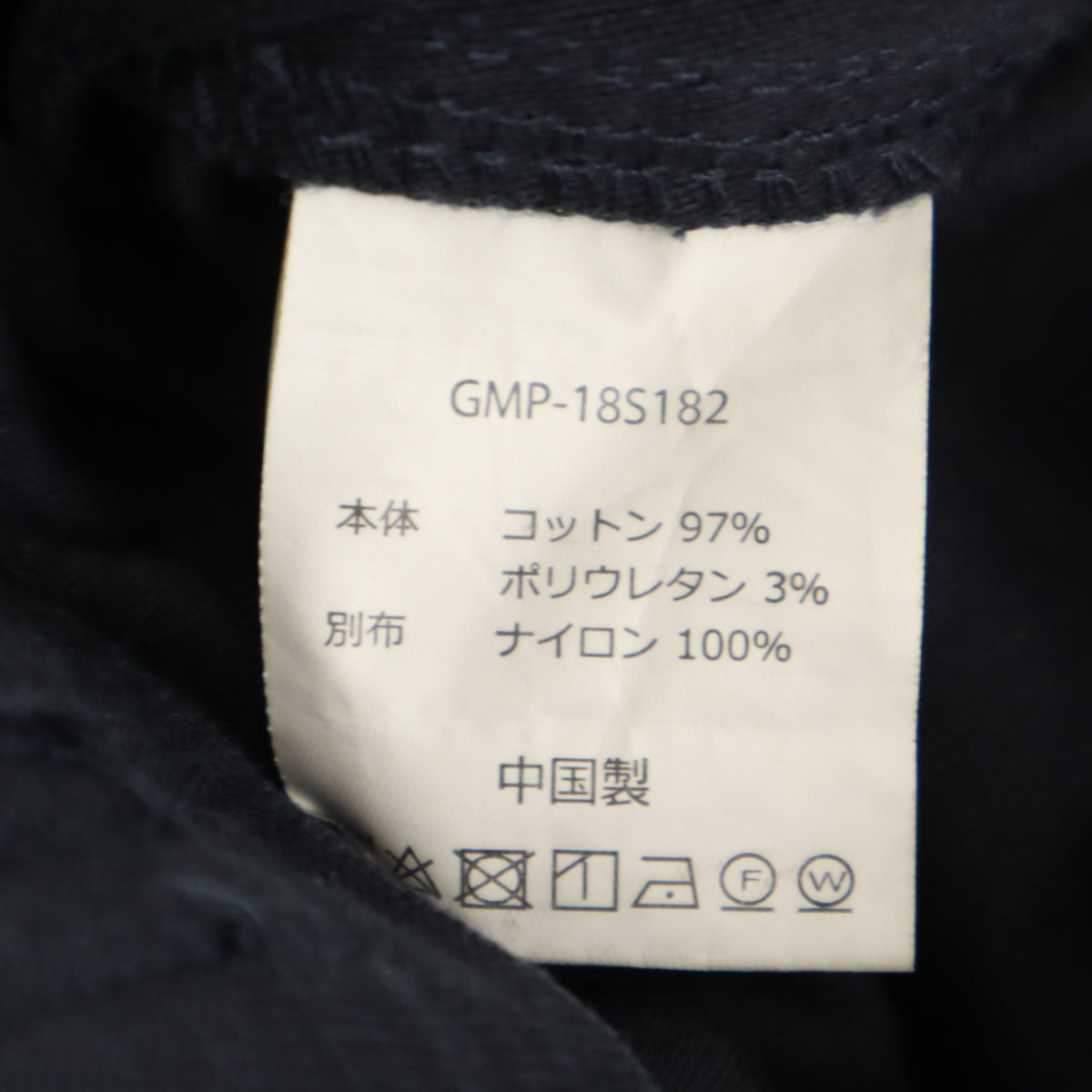 Gramicci グラミチ クライミングショートパンツ L ネイビー アウトドア メンズ