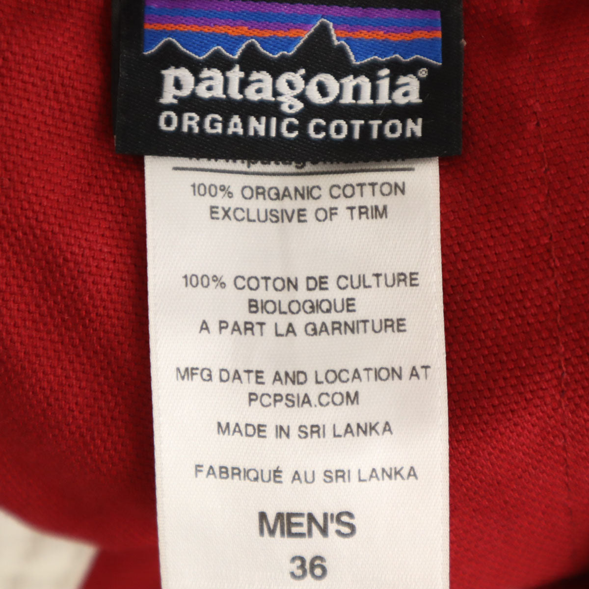 patagonia パタゴニア スタンドアップ ショートパンツ W36 レッド 57227SP14 アウトドア メンズ