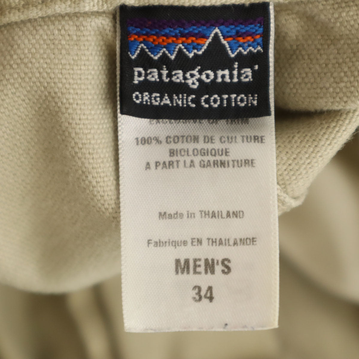 patagonia パタゴニア ショートパンツ W34 ベージュ 57075S0 アウトドア メンズ