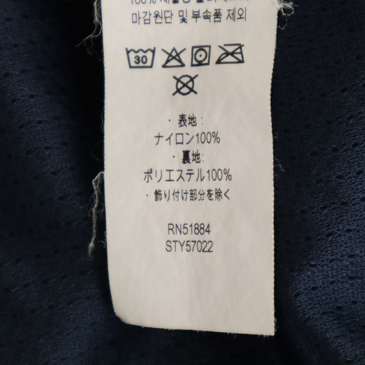patagonia パタゴニア バギーズ ショートパンツ S ネイビー 57022FA22 アウトドア メンズ