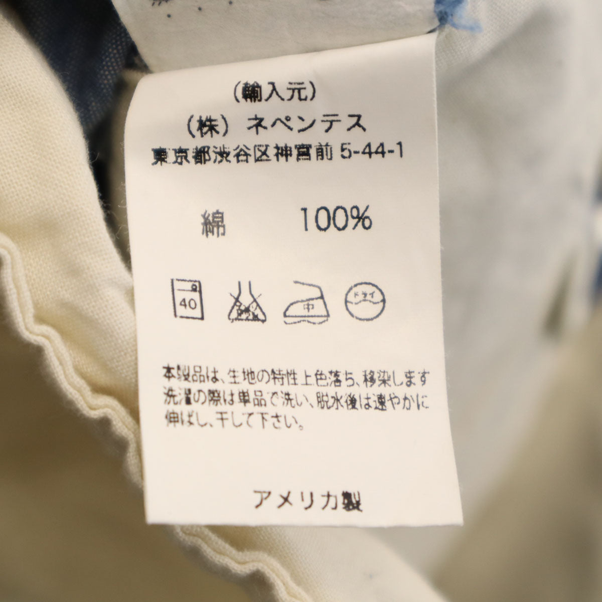 Engineered Garments エンジニアードガーメンツ USA製 シャンブレー ショートパンツ W32 ブルー メンズ
