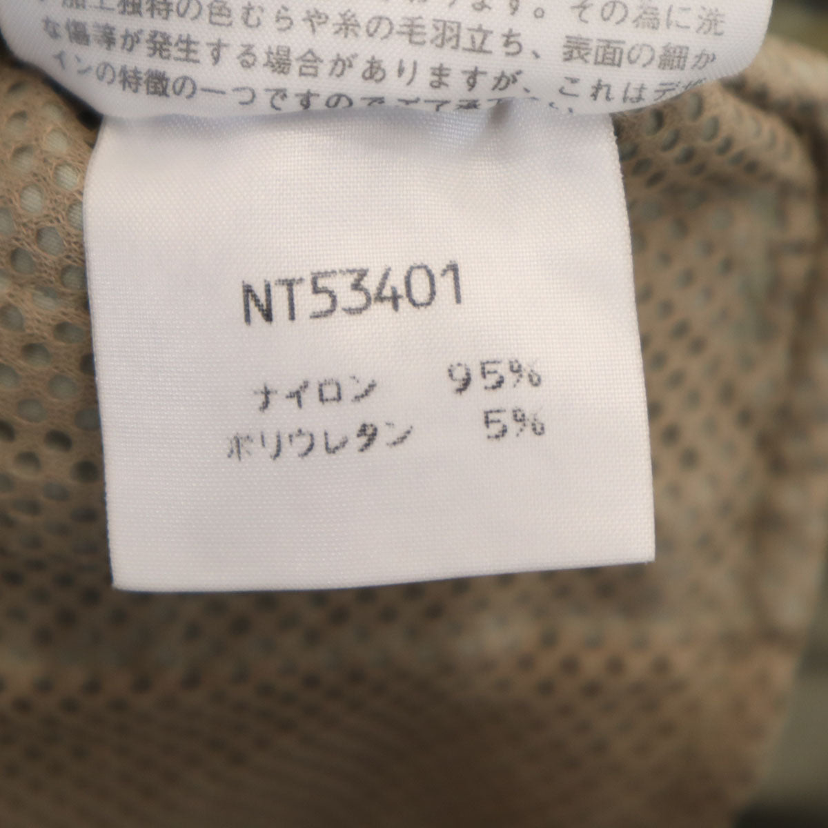 THE NORTH FACE ノースフェイス カーゴショートパンツ L グレー NT53401 アウトドア ポケッタブル メンズ