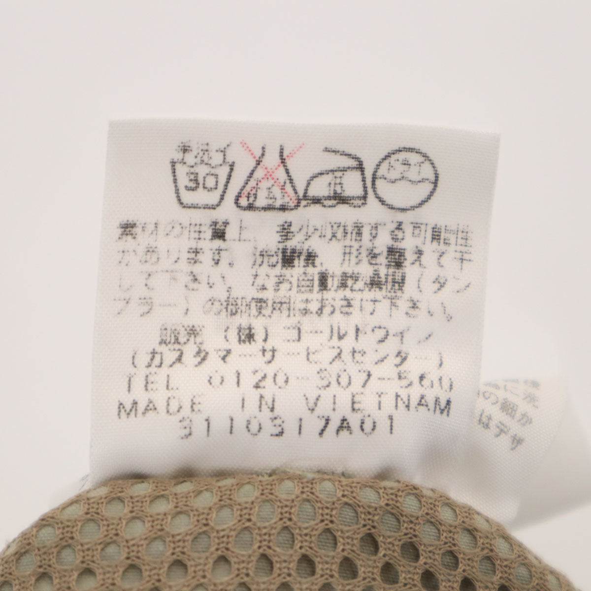 THE NORTH FACE ノースフェイス カーゴショートパンツ L グレー NT53401 アウトドア ポケッタブル メンズ