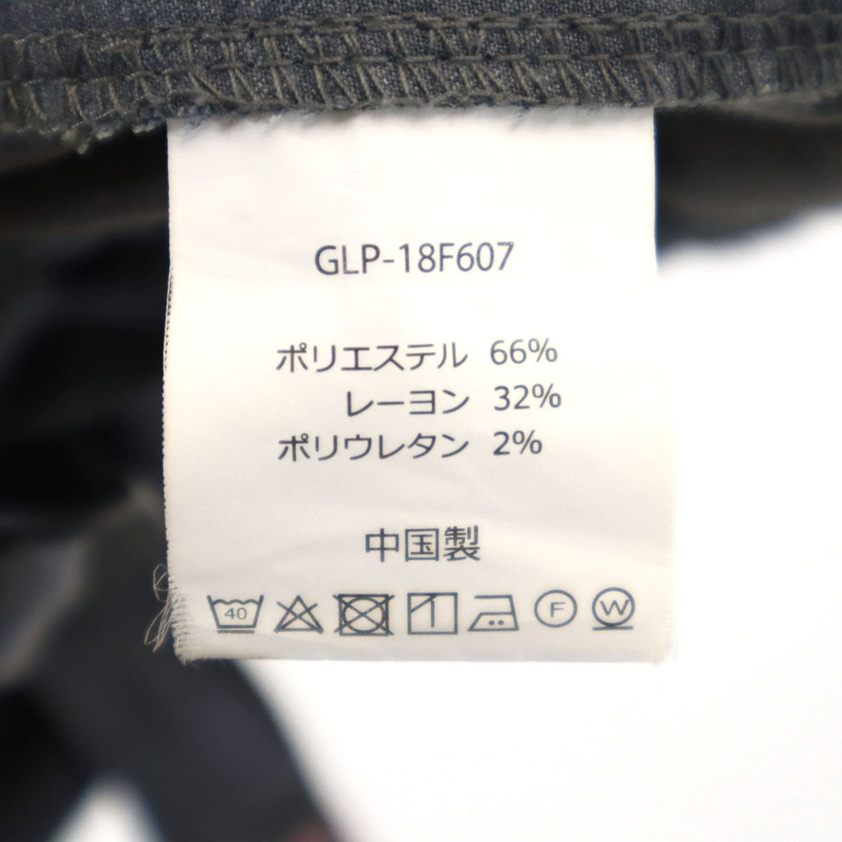 Gramicci グラミチ BEAMS BOY ビームスボーイ別注 バルーン ワイドパンツ F グレー アウトドア レディース