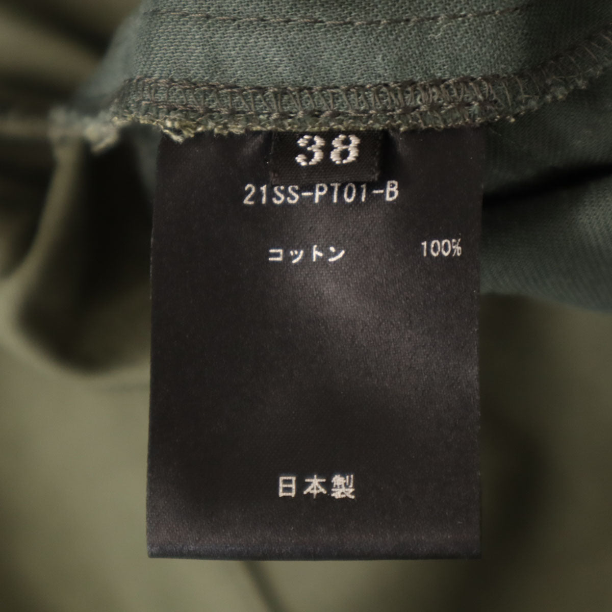未使用 CABANA カバナ 日本製 ショートパンツ 38 カーキ レディース