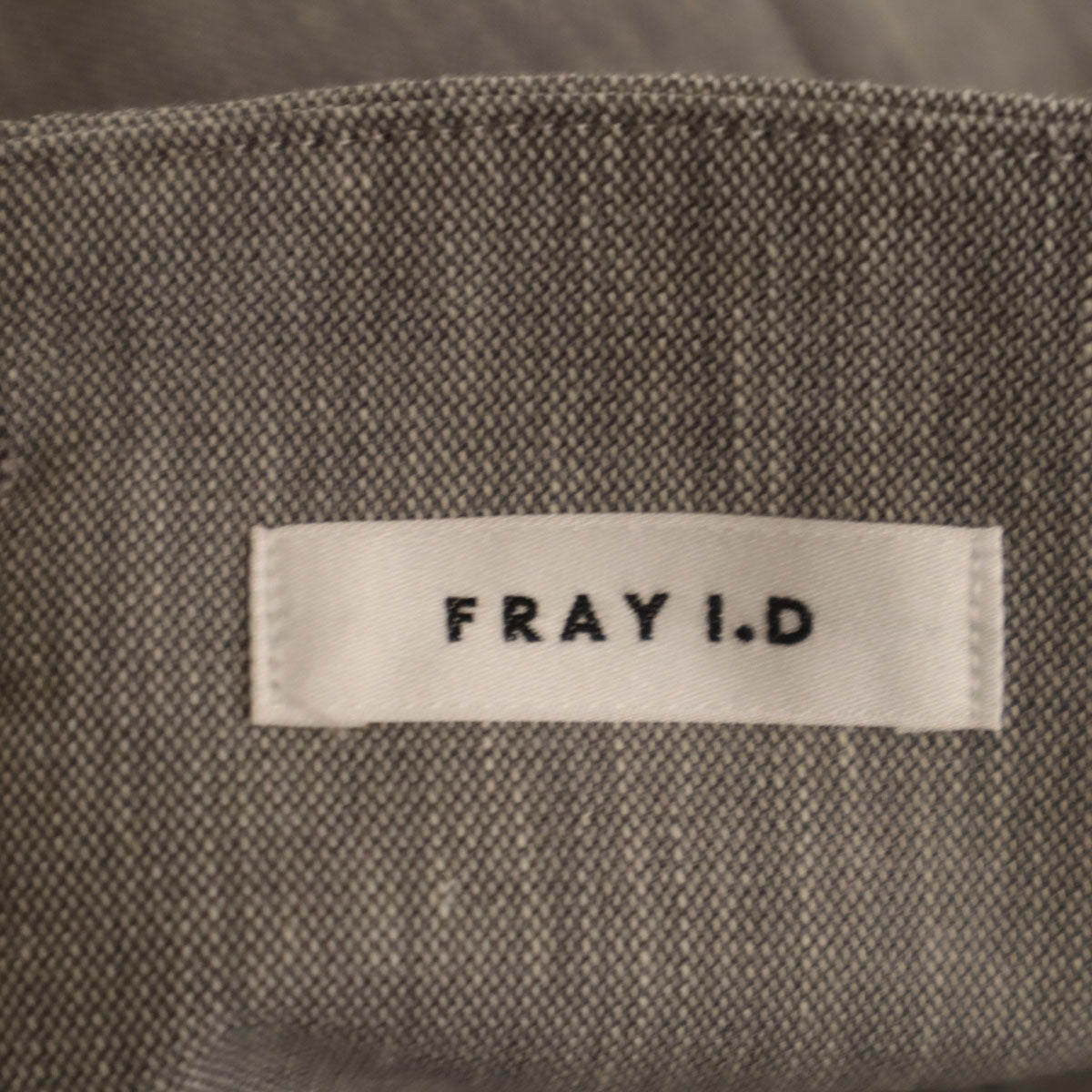 未使用 FRAY I.D フレイアイディー ロング丈 タックドレープ スリット ストレート スカート 0 グレー レディース