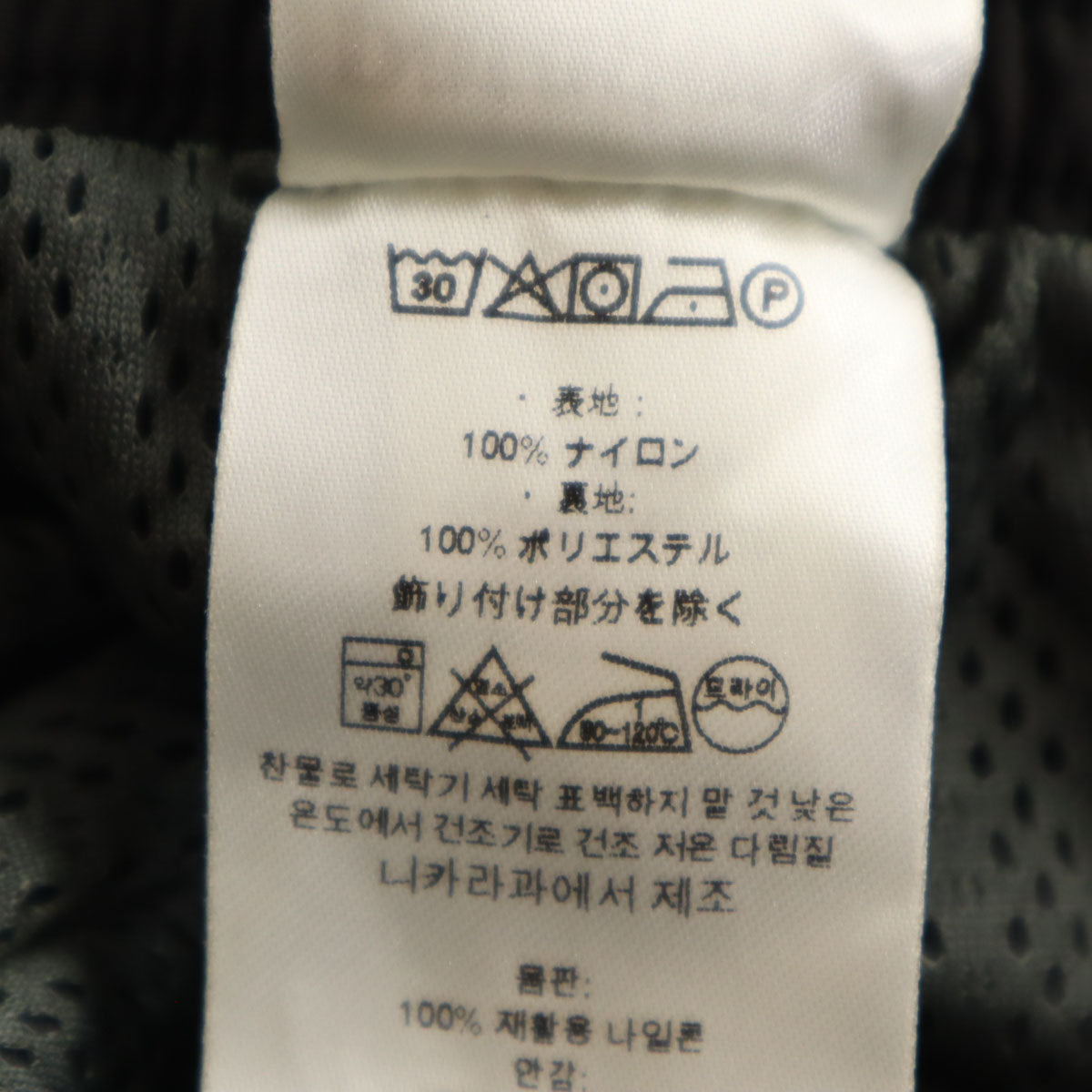 patagonia パタゴニア バギーズ ショートパンツ M ブラック 58034SP19 アウトドア メンズ