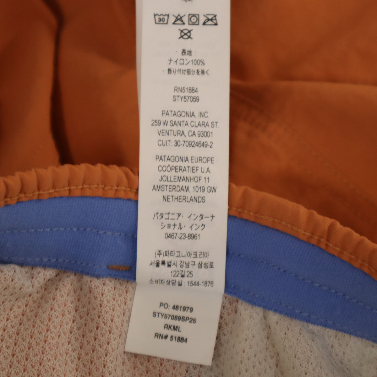 patagonia パタゴニア バギーズ ショートパンツ M オレンジ 57059 アウトドア レディース
