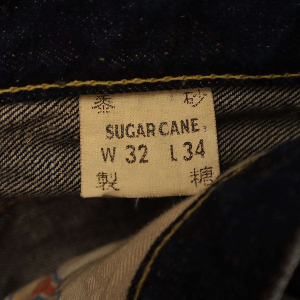 SUGAR CANE シュガーケーン デニムショートパンツ W32 インディゴ メンズ