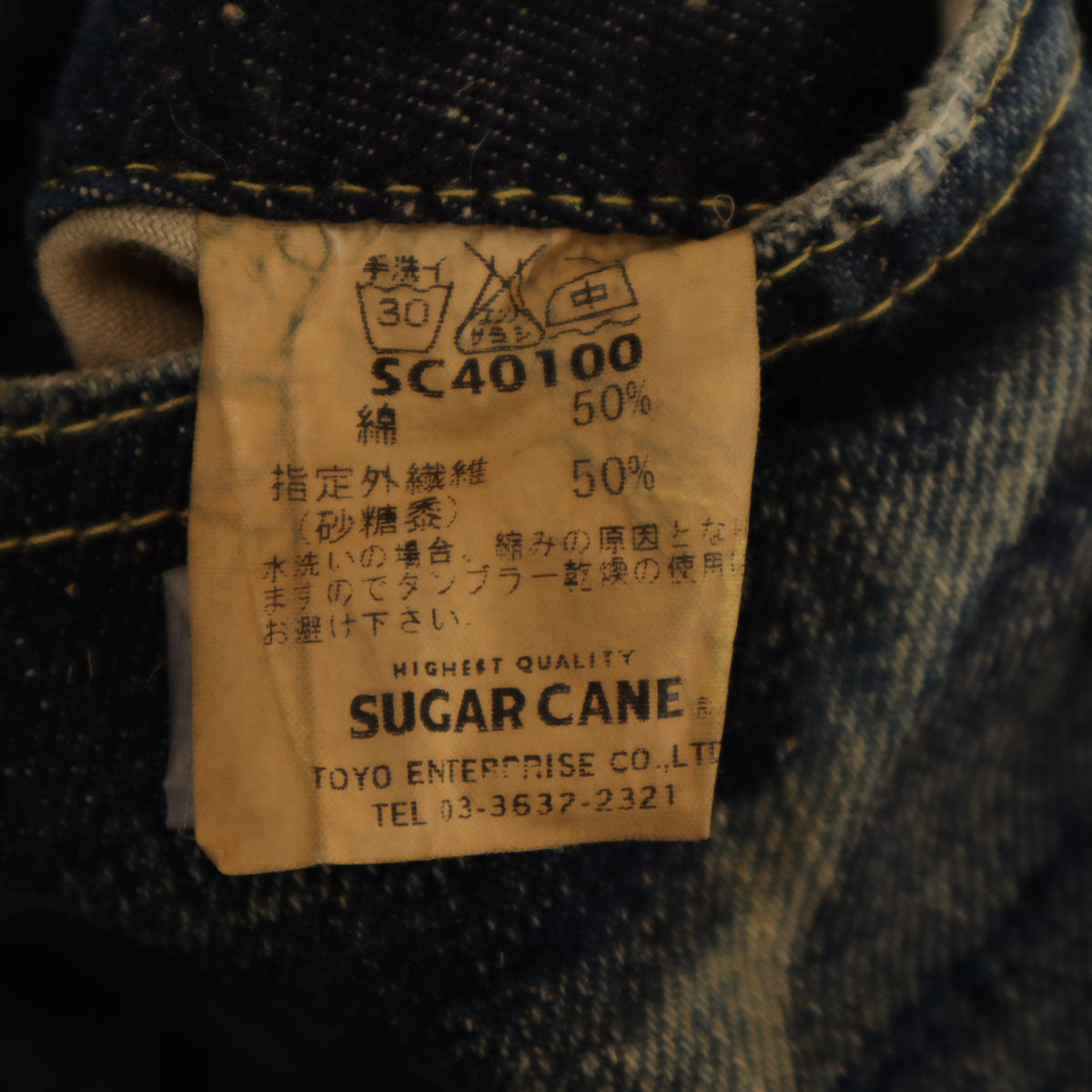 SUGAR CANE シュガーケーン デニムショートパンツ W32 インディゴ メンズ