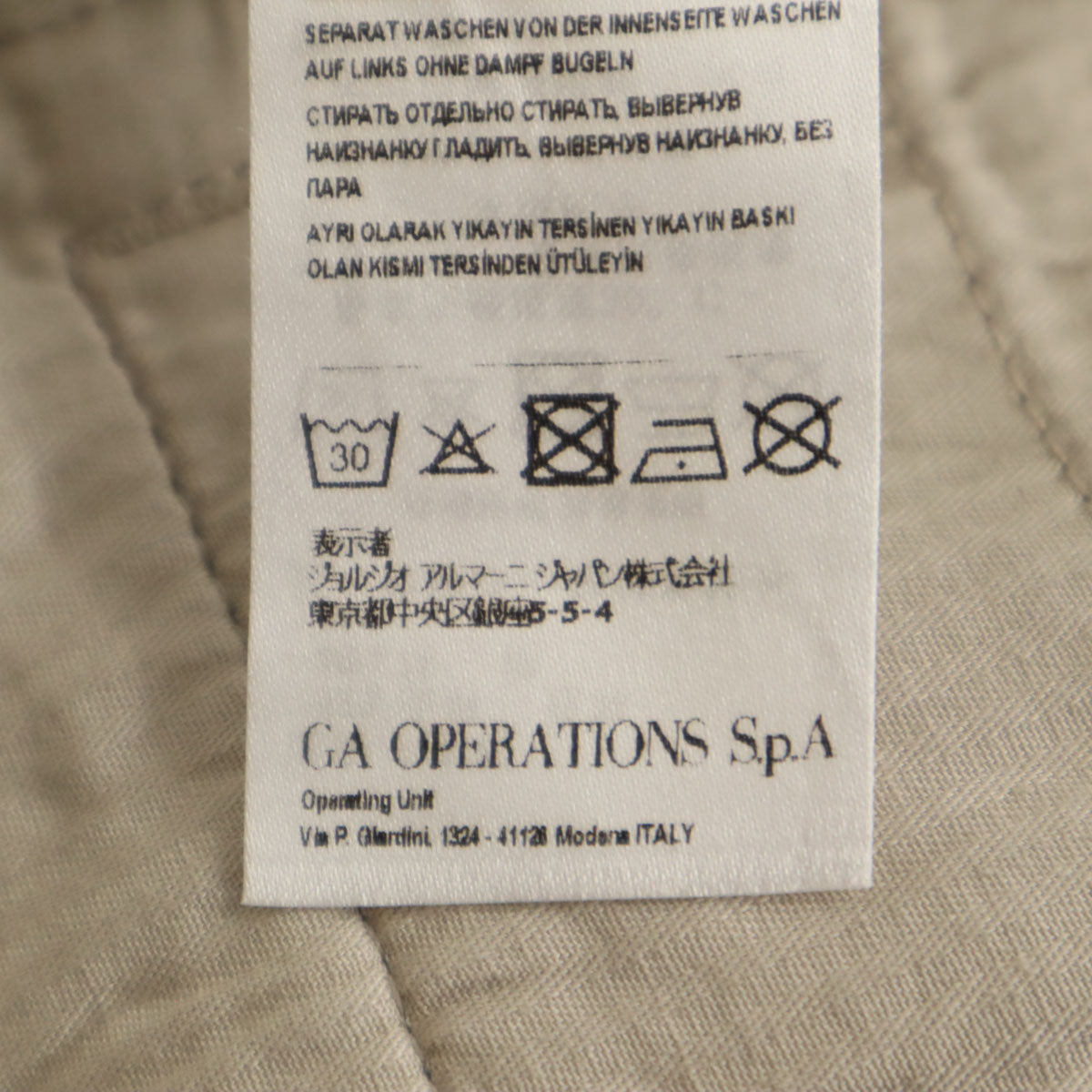 ARMANI EXCHANGE アルマーニエクスチェンジ リネンブレンド ショートパンツ W32 グレージュ メンズ