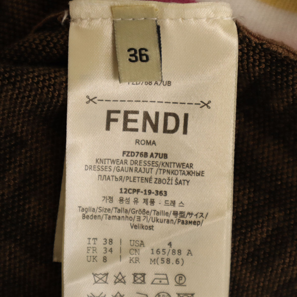 FENDI フェンディ 19AW イタリア製 ズッカ柄 ニット ミニスカート 36 ブラウン レディース
