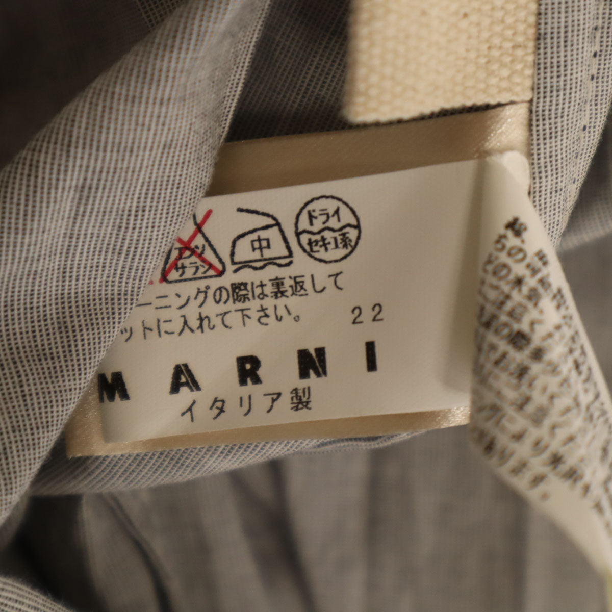 MARNI マルニ イタリア製 ミモレ丈 プリーツスカート 40 グレー レディース