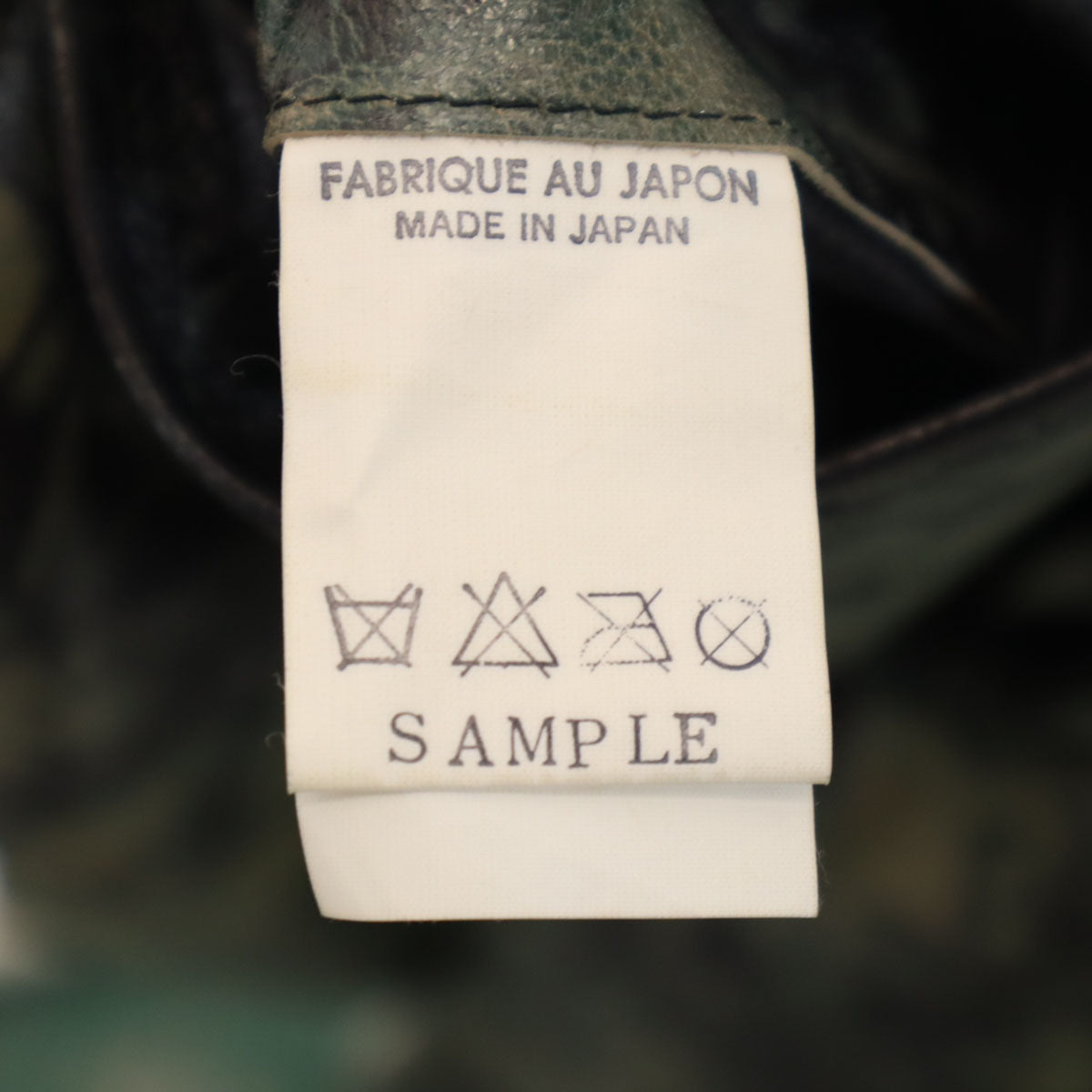 Masaki Matsushima Paris マサキマツシマ パリ 総柄 レザー ショートパンツ 2 オリーブ系 メンズ