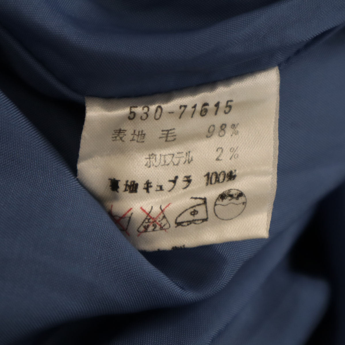 miss chloe ミスクロエ 90s 日本製 オールド チェック柄 ミニスカート 40 ネイビー レディース