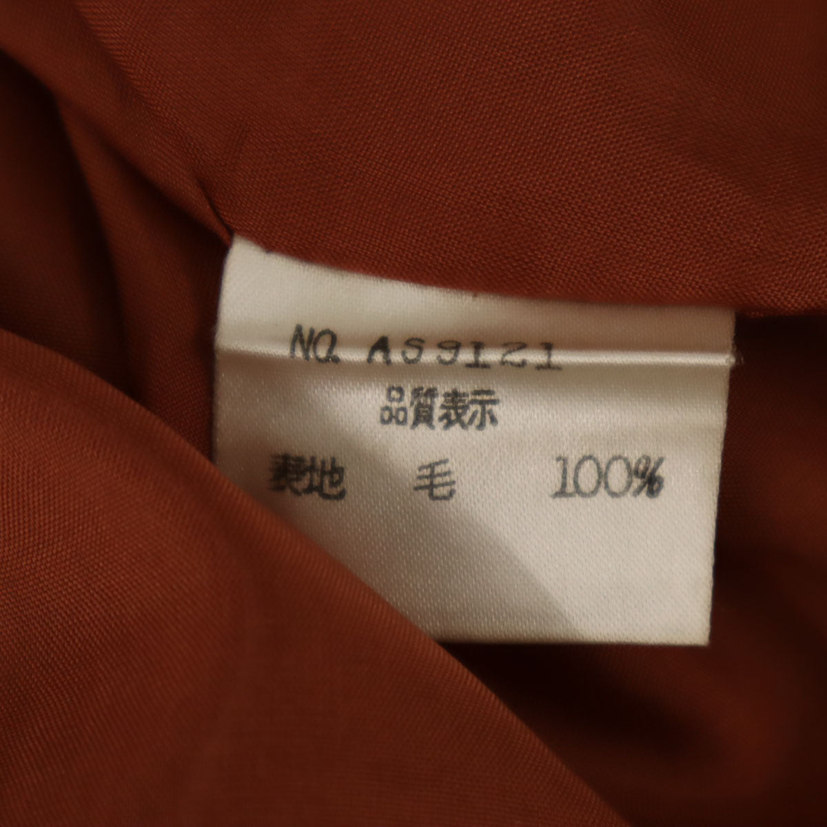 FOXEY BOUTIQUE フォクシー ブティック 日本製 ミディ丈 ラップスカート 42 オレンジブラウン レディース