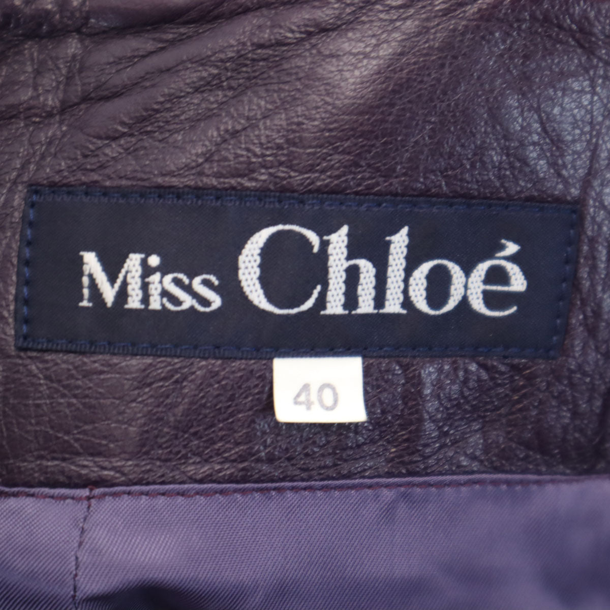 miss chloe ミスクロエ 日本製 ミモレ丈 フレアスカート 40 パープル レディース