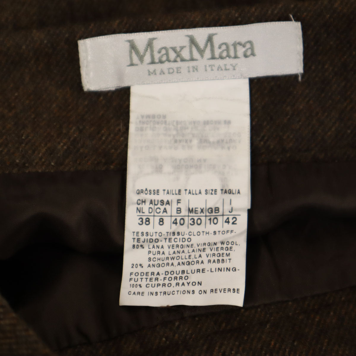MAX MARA マックスマーラ イタリア製 ウール ミモレ丈スカート 42 ブラウン系 レディース