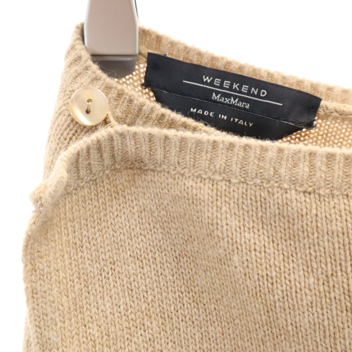 MAX MARA Weekend マックスマーラウィークエンド イタリア製 ウールブレンド ロング丈 ニット ラップスカート M ベージュ系 レディース
