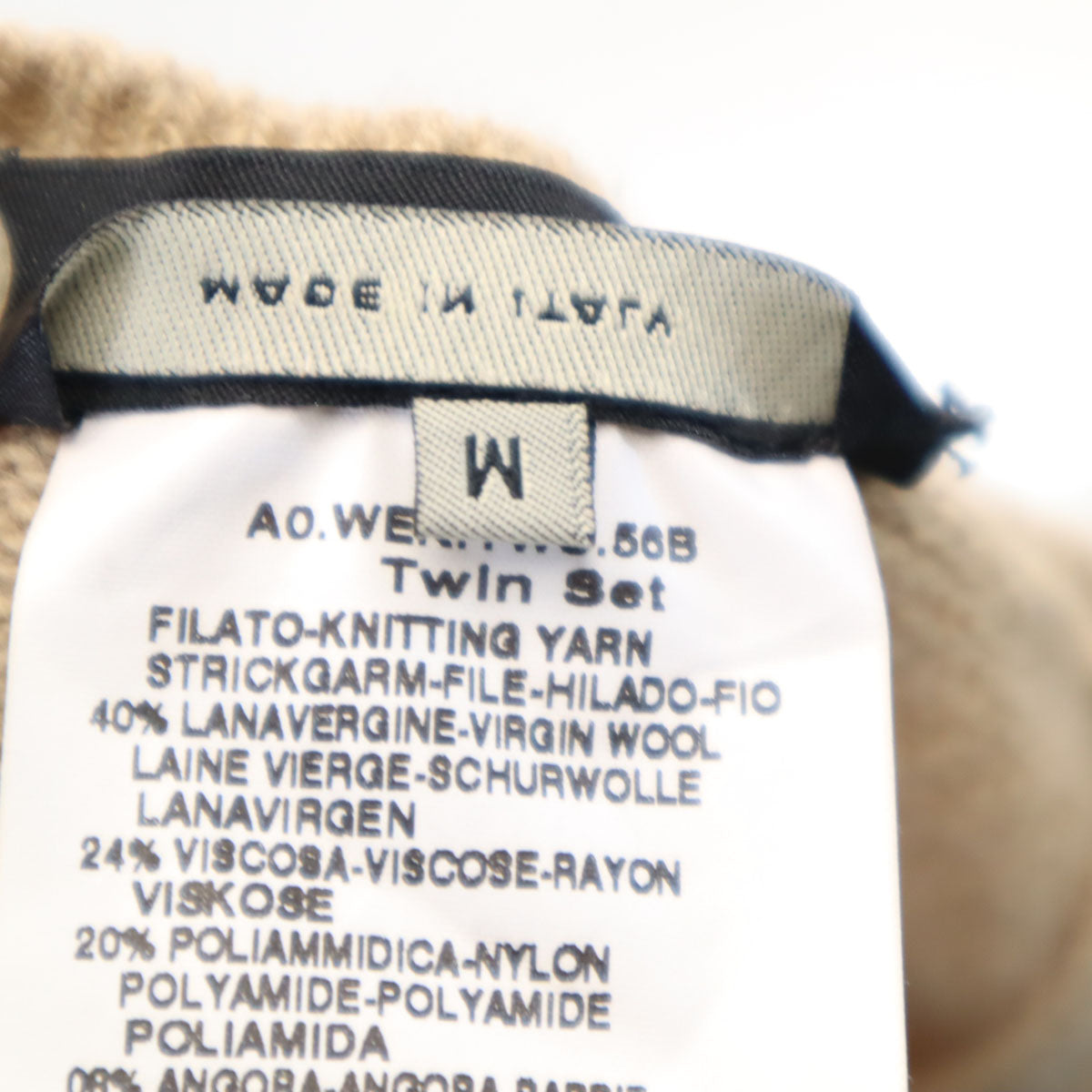 MAX MARA Weekend マックスマーラウィークエンド イタリア製 ウールブレンド ロング丈 ニット ラップスカート M ベージュ系 レディース