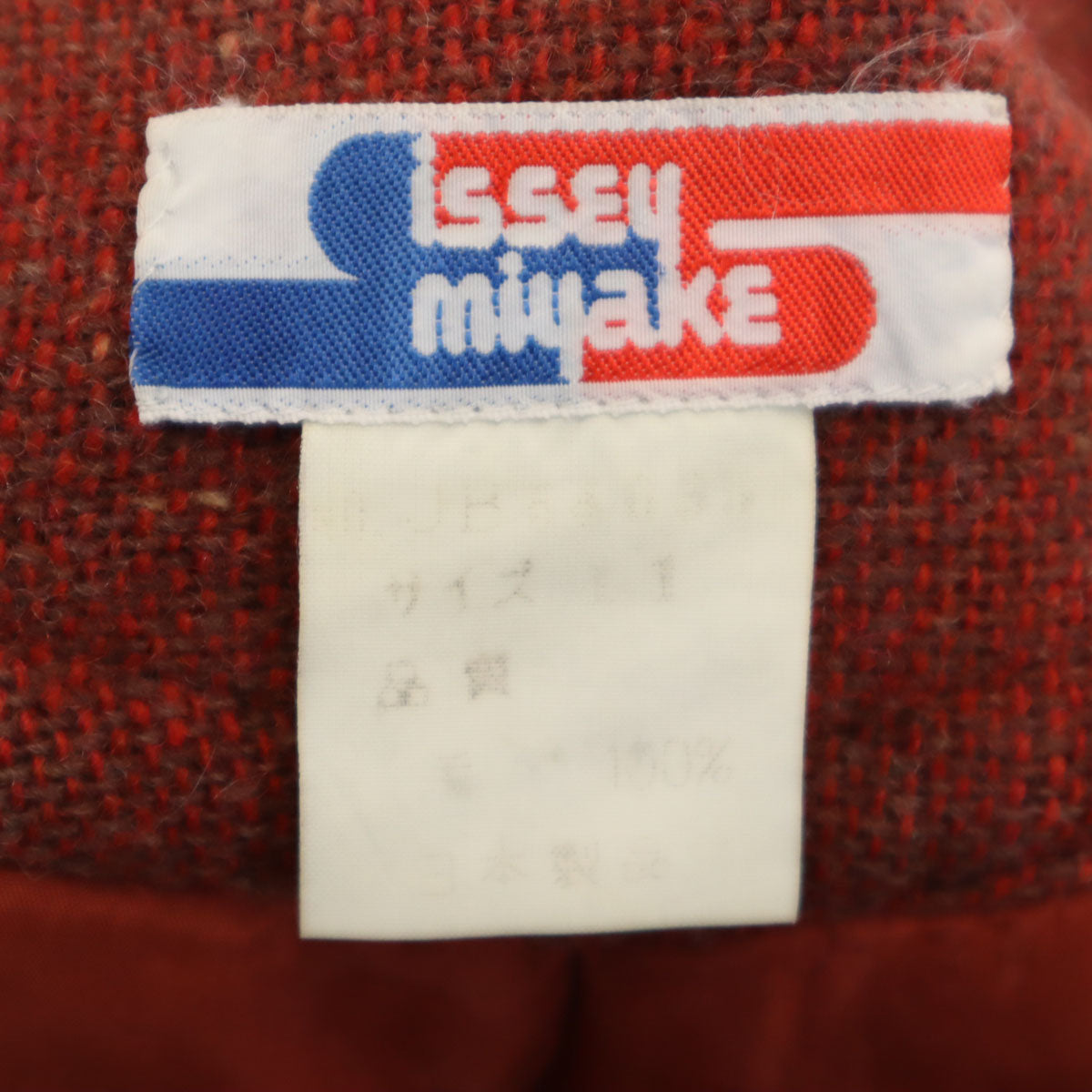 ISSEY MIYAKE イッセイミヤケ 70s 日本製 ヴィンテージ 初期タグ ミモレ丈 ツイード ラップスカート 11 赤茶 レディース