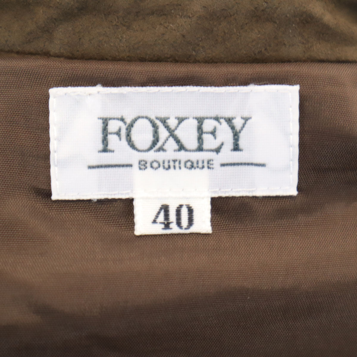 FOXEY BOUTIQUE フォクシー ブティック ミディ丈 フェイクスエード フレアスカート 40 ブラウン系 レディース