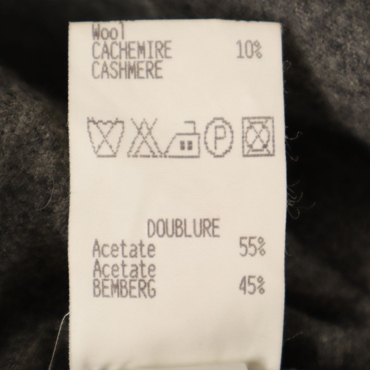CELINE セリーヌ 90s フランス製 オールド ジェーシーシー ロング丈 タイトスカート 36 グレー レディース