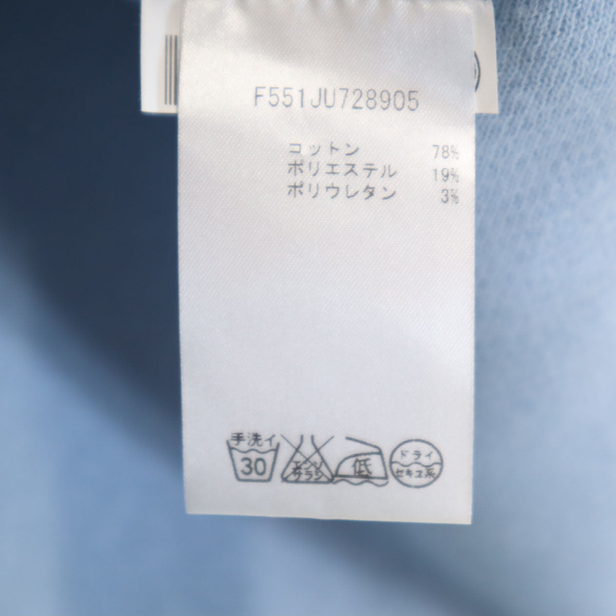 未使用 KENZO ケンゾー ポルトガル製 ミディ丈 ボンディング フレアスカート M ブラック レディース