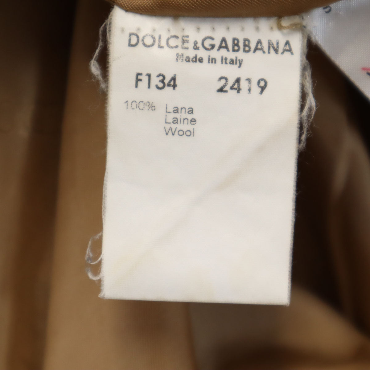 DOLCE&GABBANA ドルチェアンドガッバーナ イタリア製 チェック柄 ミディ丈 タイトスカート 42 ブラウン レディース
