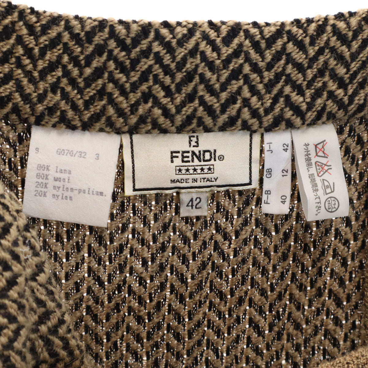 FENDI フェンディ イタリア製 ロング丈 ニット タイトスカート 42 ベージュ レディース