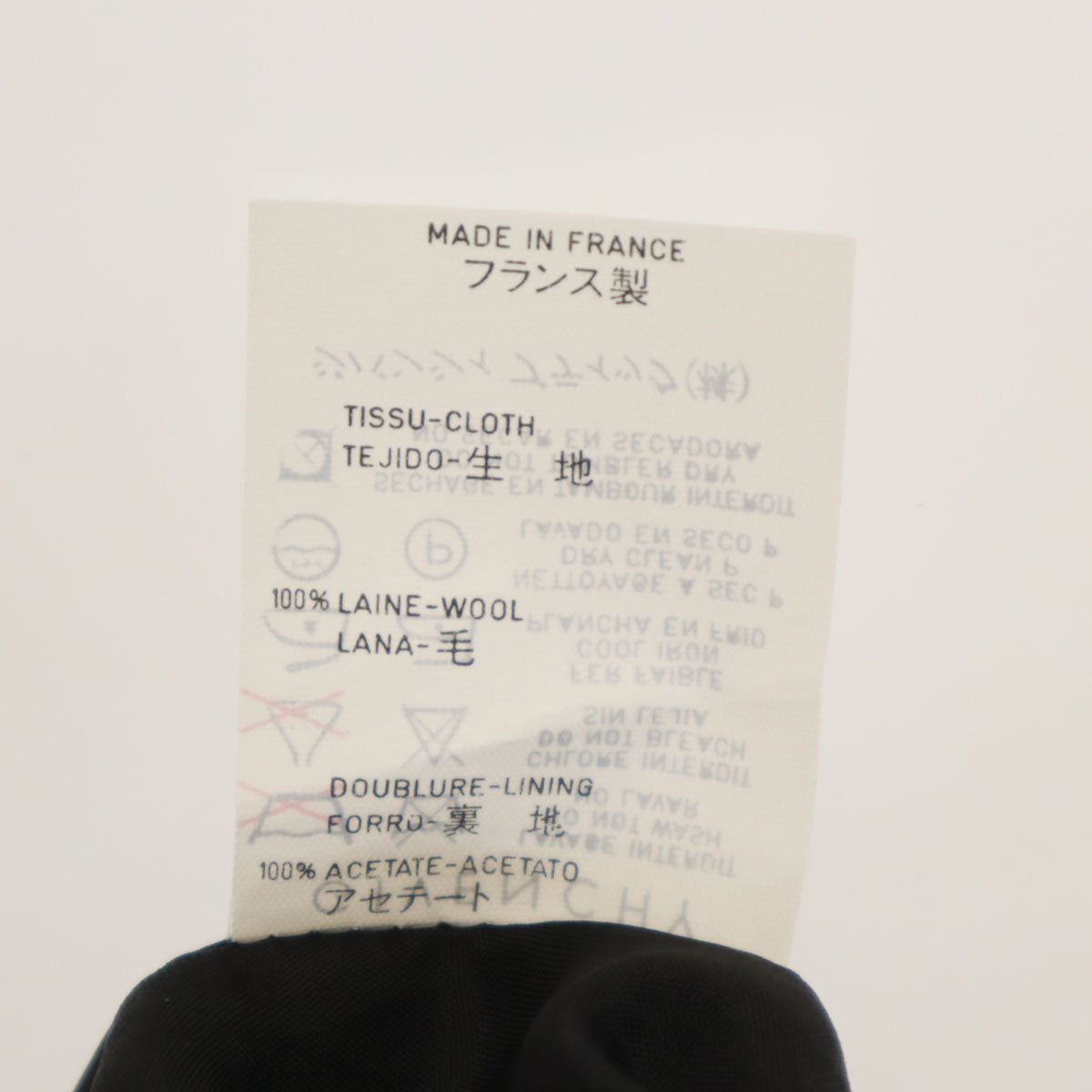 GIVENCHY ジバンシィ 90s フランス製 オールド ミディ丈 タイトスカート 36 ブラック レディース