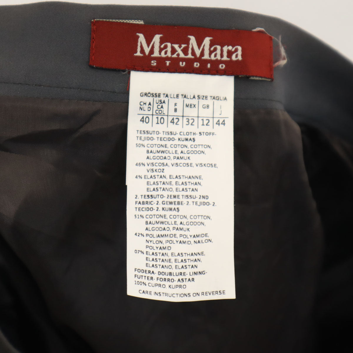 MAXMARA STUDIO マックスマーラステュディオ ポルトガル製 総柄 ミディ丈 フレアスカート 44 チャコールグレー レディース