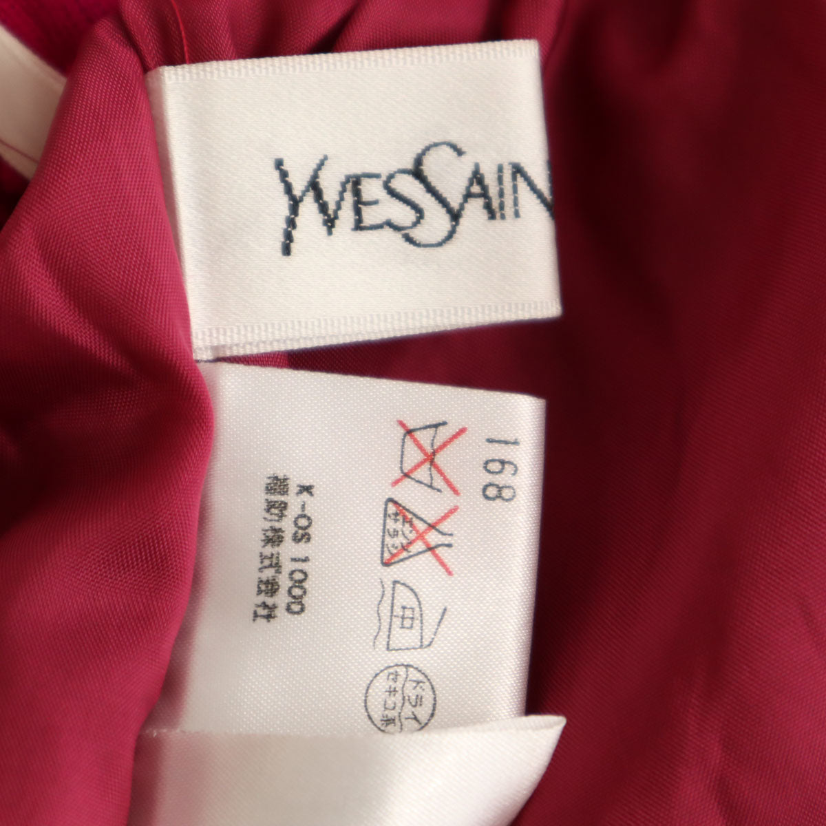 YVES SAINT LAURENT イヴサンローラン 90s オールド ミディ丈 ニット プリーツスカート 9 パープル系 レディース