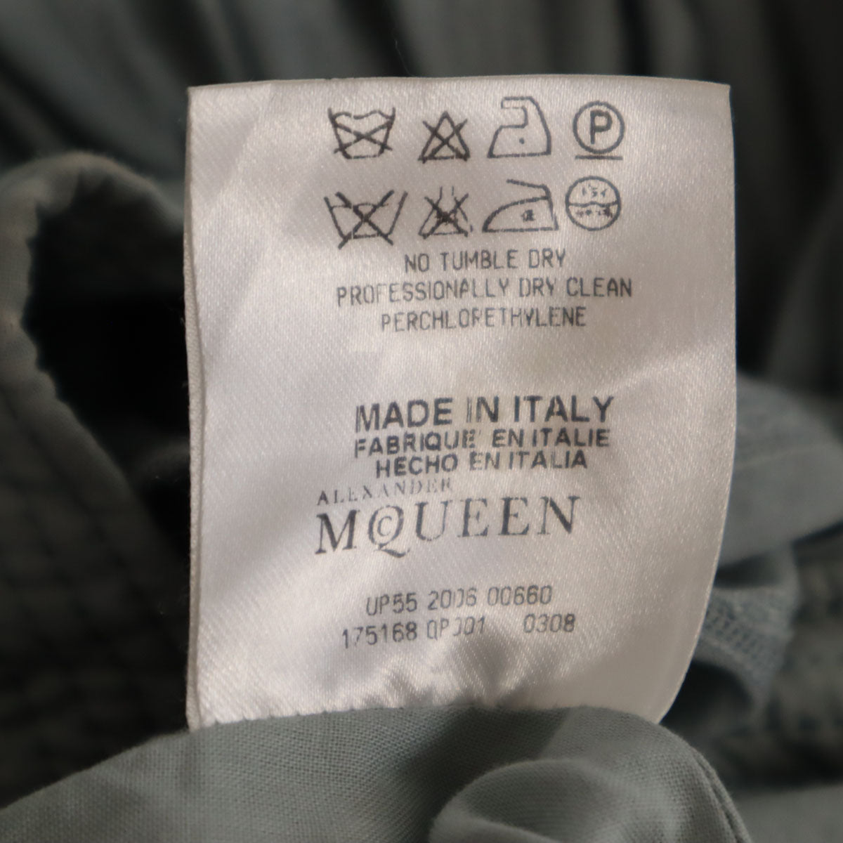 Alexander McQueen アレキサンダーマックイーン イタリア製 ミディ丈 バルーンスカート 38 グレー レディース