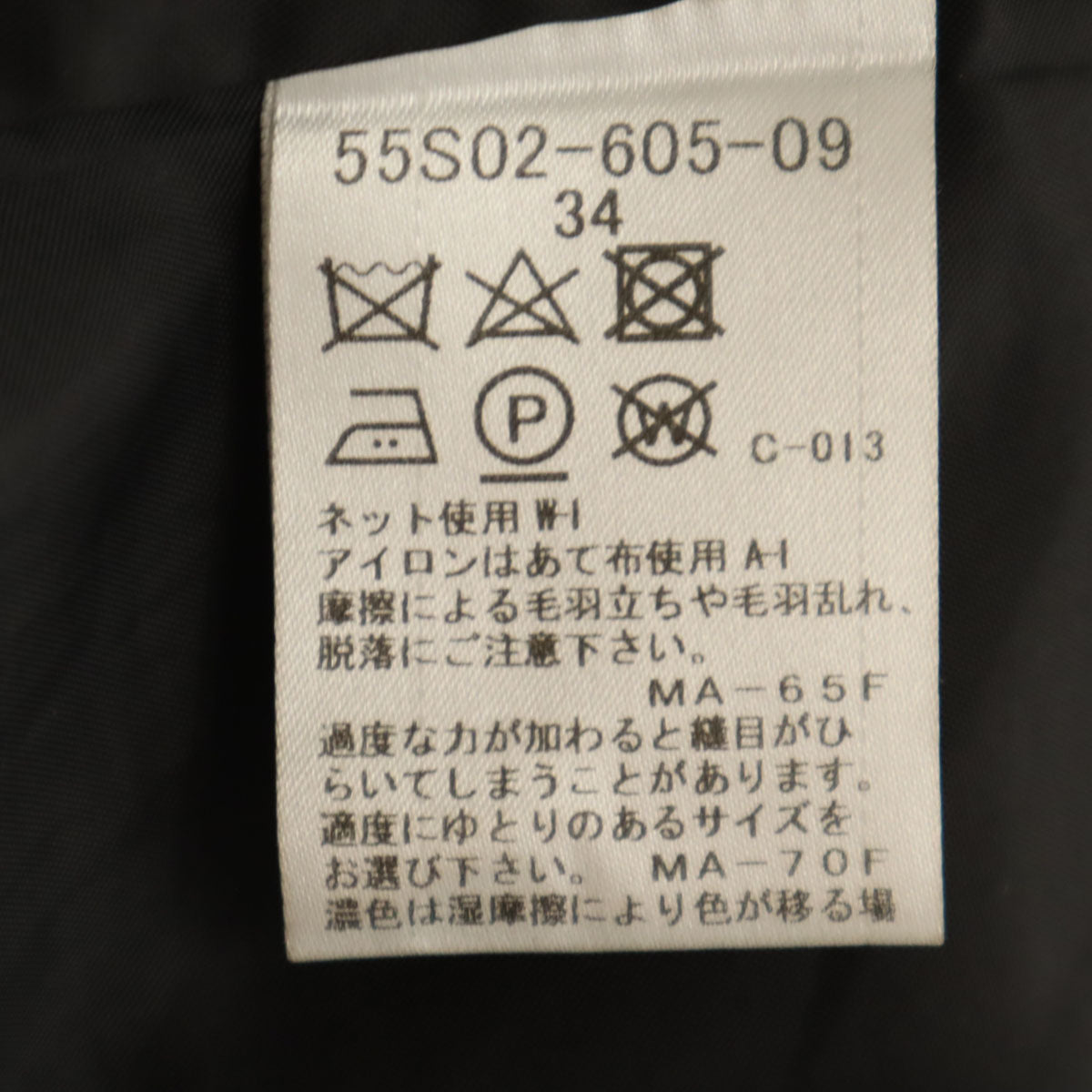 BLUE LABEL CRESTBRIDGE ブルーレーベルクレストブリッジ 日本製 チェック柄 ミディ丈 ボックス プリーツスカート 34 ベージュ レディース