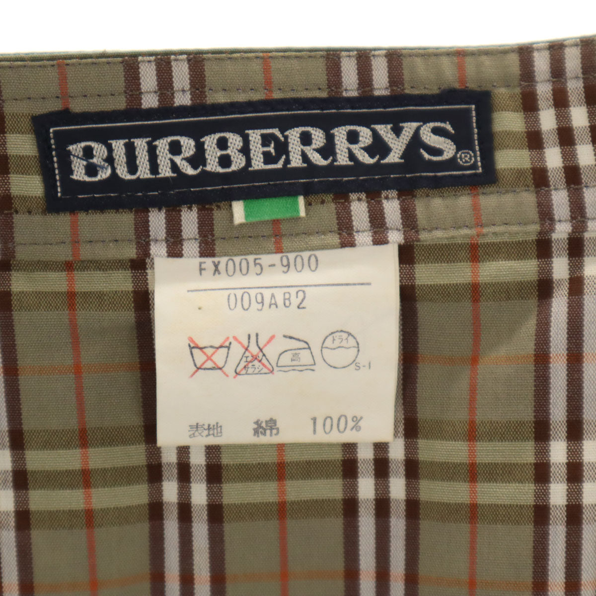 Burberrys バーバリーズ 90s オールド チェック柄 ミモレ丈 ラップスカート 9 オリーブ系 レディース