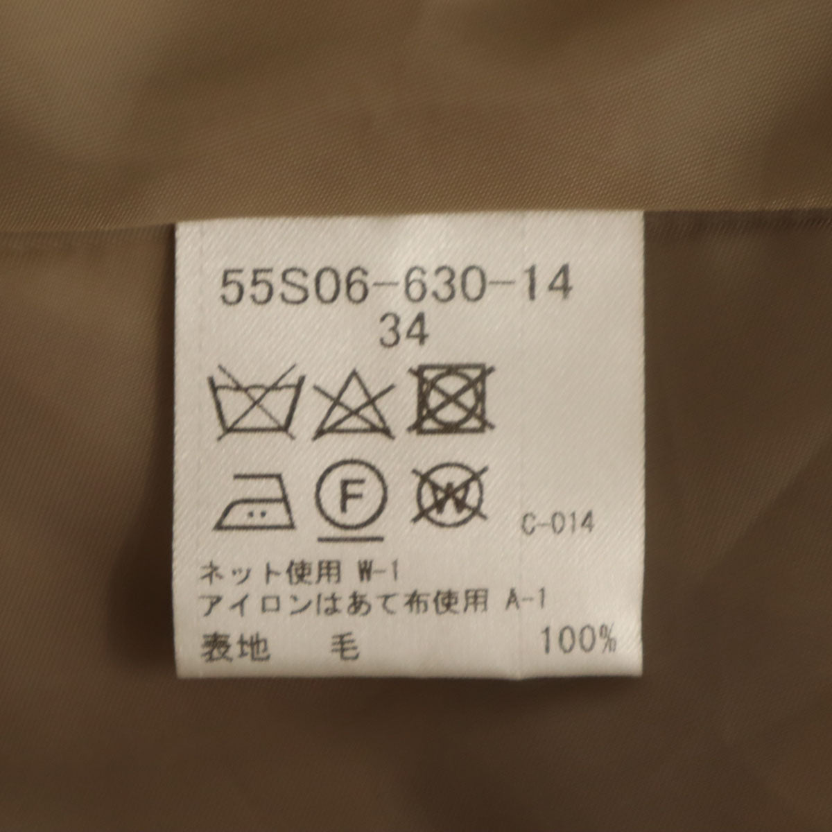 BLUE LABEL CRESTBRIDGE ブルーレーベルクレストブリッジ チェック柄 ミモレ丈 フレアスカート 34 レッド系 レディース