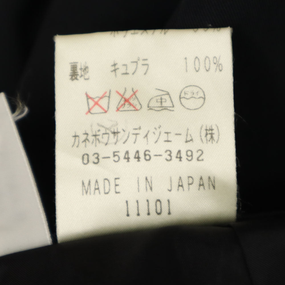 LANVIN ランバン 日本製 ミディ丈 スカート 36 ブラック レディース