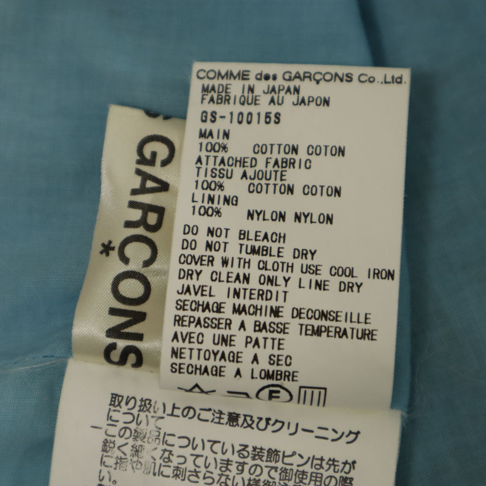 COMME des GARCONS コムデギャルソン 90s 1998年 日本製 ミニ丈 ラップ スカート S ブルー系 ピン付き レディース