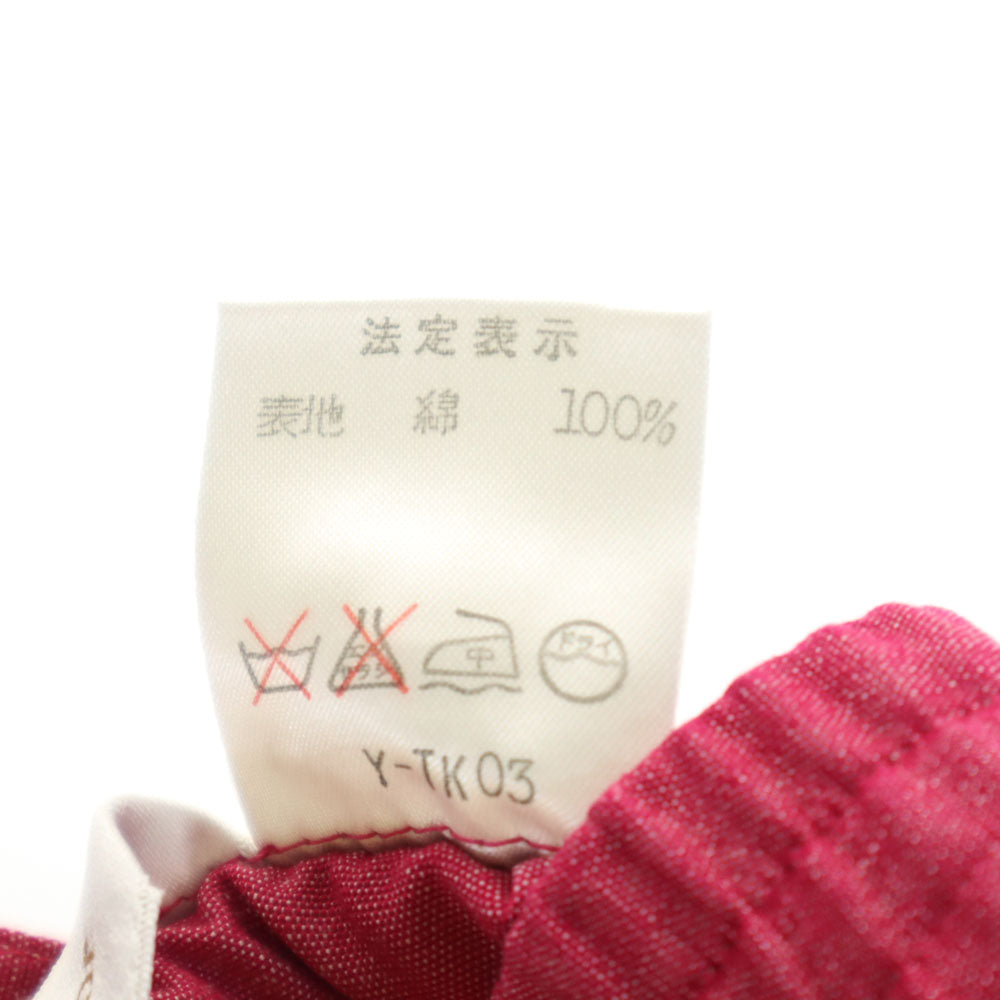 クリスチャンディオール 90s スポーツ オールド ストライプ柄 ミニ丈 台形 スカート M ピンク系 Christian Dior SPORTS タグ付き レディース