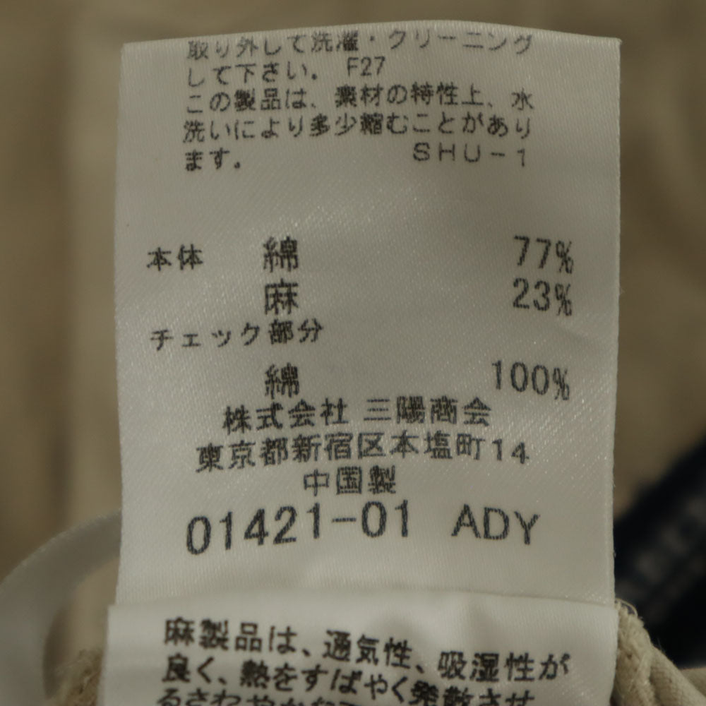 バーバリー 三陽商会 ショートパンツ 160A ベージュ BURBERRY キッズ